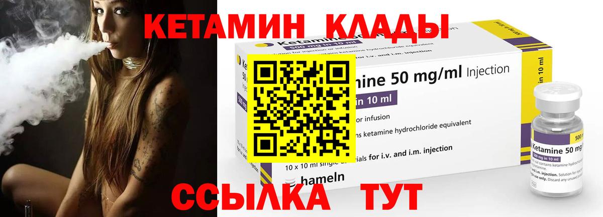 Купить наркотики цена  ТГК  Похвистнево  МАРИХУАНА  Меф   Вход с VPN  ГАШИШ  Cocaine  Гашиш 