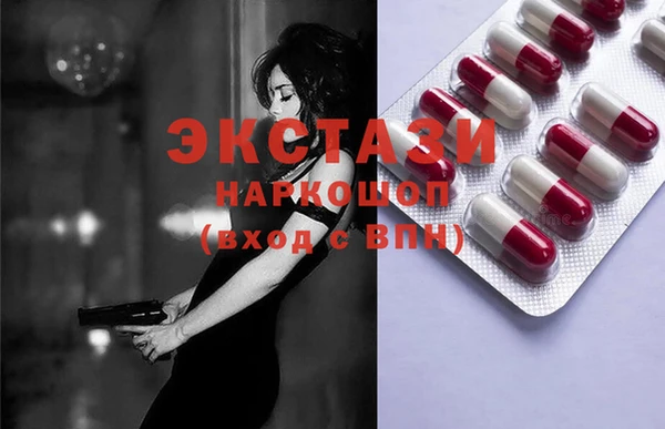 амф Алзамай