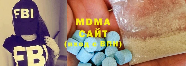 дмт Алексин
