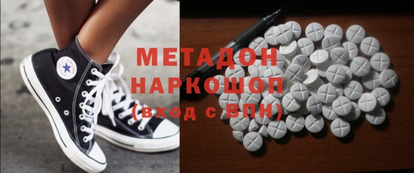 тгк Алексеевка
