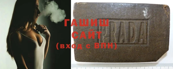 дмт Алексин