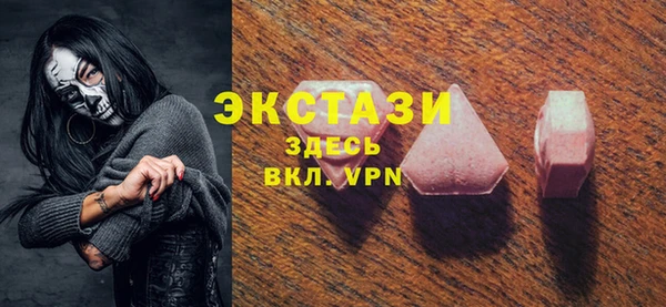 дмт Алексин