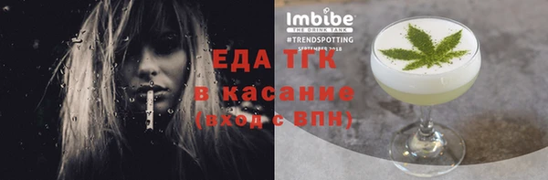 дмт Алексин