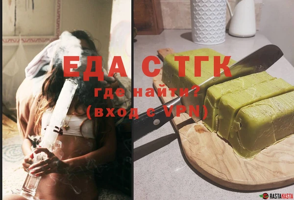 дмт Алексин