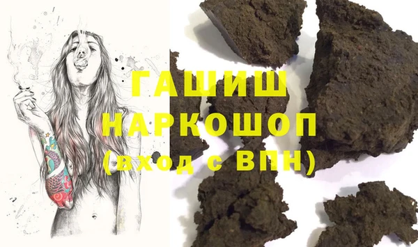 тгк Алексеевка