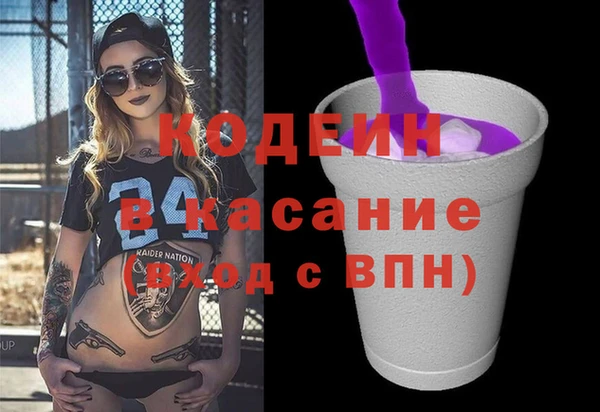 дмт Алексин