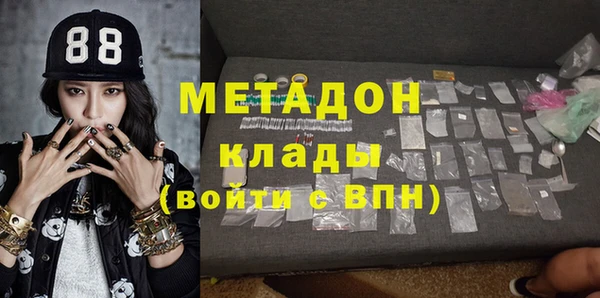 амф Алзамай