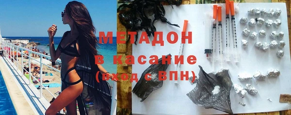 тгк Алексеевка