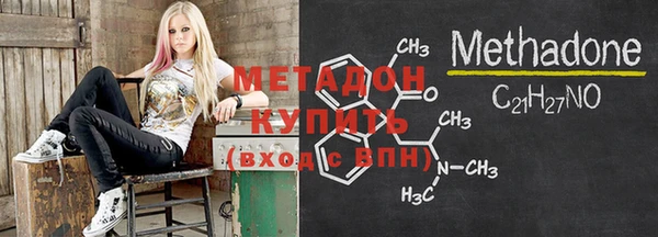 тгк Алексеевка