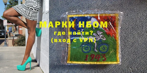 тгк Алексеевка