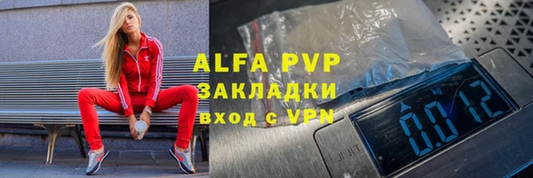 амф Алзамай