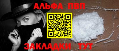 ГАЛЛЮЦИНОГЕННЫЕ ГРИБЫ Среднеуральск