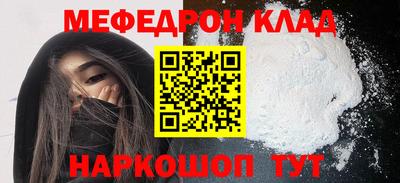 ГАЛЛЮЦИНОГЕННЫЕ ГРИБЫ Среднеуральск