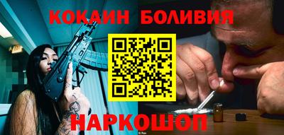 ГАЛЛЮЦИНОГЕННЫЕ ГРИБЫ Среднеуральск