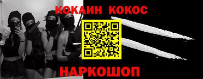 ГАЛЛЮЦИНОГЕННЫЕ ГРИБЫ Среднеуральск