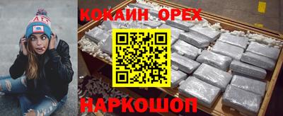 ГАЛЛЮЦИНОГЕННЫЕ ГРИБЫ Среднеуральск