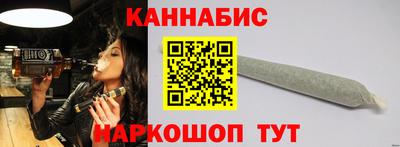 амфетамин Старая Купавна