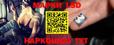 амфетамин Старая Купавна