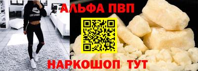 СК Ставрополь