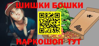 ГАЛЛЮЦИНОГЕННЫЕ ГРИБЫ Среднеуральск