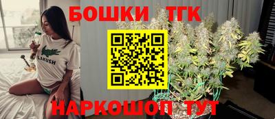 ГАЛЛЮЦИНОГЕННЫЕ ГРИБЫ Среднеуральск