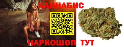 амфетамин Старая Купавна