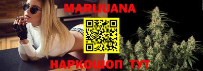 ГАЛЛЮЦИНОГЕННЫЕ ГРИБЫ Среднеуральск