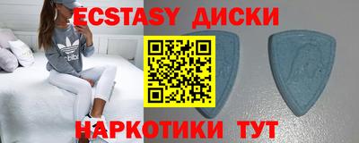 СК Ставрополь