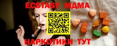 СК Ставрополь