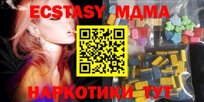 СК Ставрополь