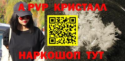ГАЛЛЮЦИНОГЕННЫЕ ГРИБЫ Среднеуральск