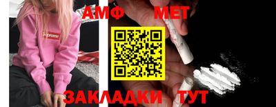 СК Ставрополь