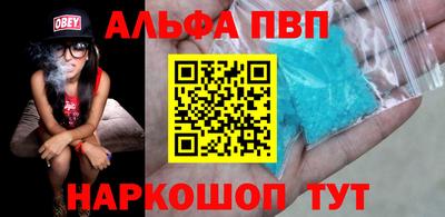 ГАЛЛЮЦИНОГЕННЫЕ ГРИБЫ Среднеуральск