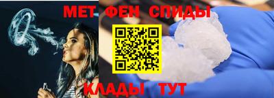 ГАЛЛЮЦИНОГЕННЫЕ ГРИБЫ Среднеуральск