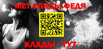 СК Ставрополь