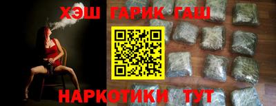 ГАЛЛЮЦИНОГЕННЫЕ ГРИБЫ Среднеуральск