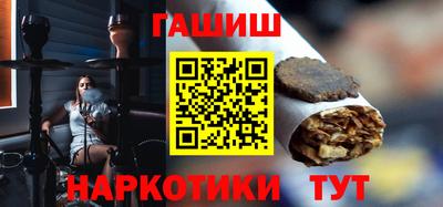 СК Ставрополь