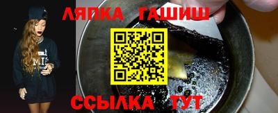 ГАЛЛЮЦИНОГЕННЫЕ ГРИБЫ Среднеуральск