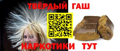 ГАЛЛЮЦИНОГЕННЫЕ ГРИБЫ Среднеуральск