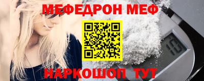 ГАЛЛЮЦИНОГЕННЫЕ ГРИБЫ Среднеуральск
