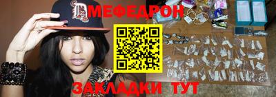 ГАЛЛЮЦИНОГЕННЫЕ ГРИБЫ Среднеуральск