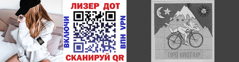 Марки 25I-NBOMe 1,5мг  сколько стоит  MEGA зеркало  Похвистнево 